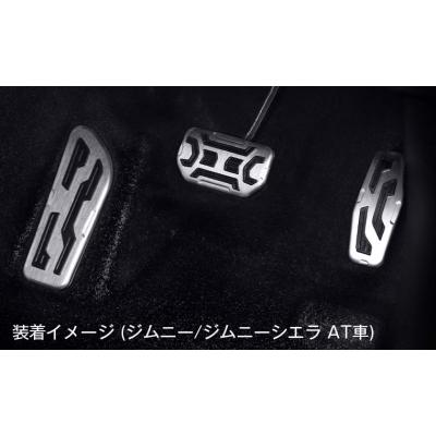 Silk Blaze（シルクブレイズ） ジムニーシエラ JB74W AT車用 アルミ