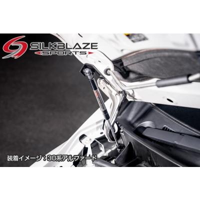 Silk Blaze（シルクブレイズ） 40系 アルファード SilkBlaze Sports