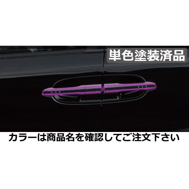 ステップワゴン Rg1 4 前期 Vision ドアノブカバー 鍵穴なし車用 ナイトホークブラックパール B92p