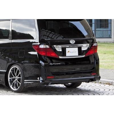 極美品 アルファード 系 前期 Sグレード ヴィジョン リアハーフスポイラー 塗装済 ブラック 2 取付込 超美品 Kyoderdesign Com