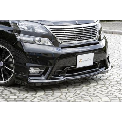 ヴェルファイア 20系 前期 Zグレード フロントハーフスポイラー ヴェルファイア 20系 前期 Zグレード フロントハーフスポイラー
