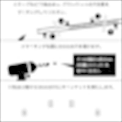 ハイエース レジアスエース200系 スーパーGL カーテン セパレーター