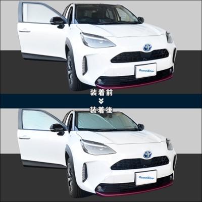 ヤリスクロス MXPB1#/MXPJ1# サンシェード : エアロ.カスタムパーツの