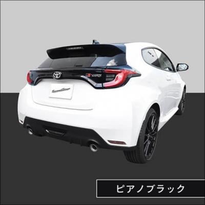 GRヤリス 純正 リヤスポイラー ピアノブラック GRヤリス 純正 リヤスポイラー ピアノブラック GRヤリス向けGR