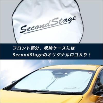 60系 プリウス 車種専用フロントサンシェード / 日よけ｜toptuner-store｜05