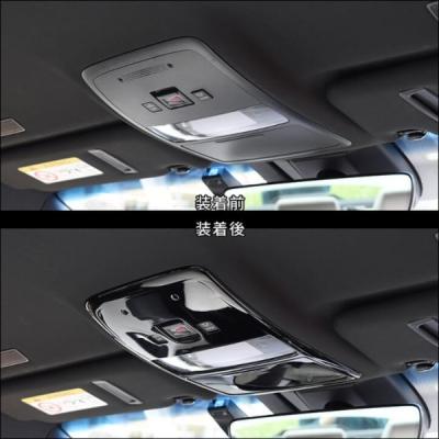 クラウン 220系 オーバーヘッドコンソール(マップランプ)パネル