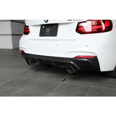 BMW 2Series F22 M-Sport (M235i) リアディフューザー カーボン製