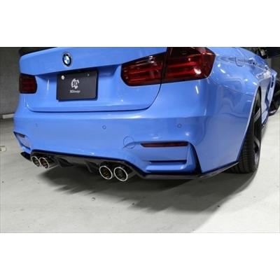 BMW M3 F80 リアディフューザー ドライカーボン製 : エアロ.カスタム
