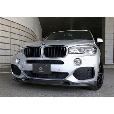 BMW X5 F15 Mスポーツ フロントリップスポイラー 取付込 : エアロ 