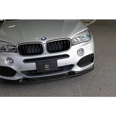 BMW X5 F15 Mスポーツ フロントリップスポイラー 取付込 : エアロ 