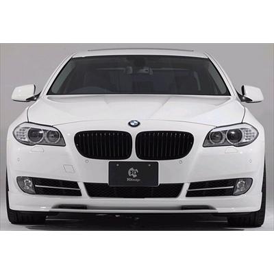 BMW 5 series F10 前期 フロントリップスポイラー : エアロ.カスタム 