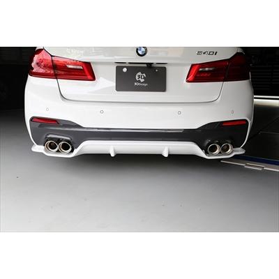 BMW 5シリーズ G31 M-Sport リアディフューザー タイプ1 塗装 BMW 5シリーズ G31 M-Sport リアディフューザー タイプ1 塗装