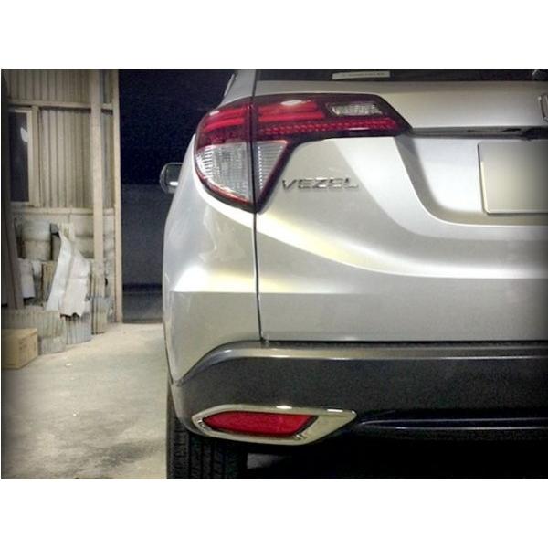 ヴェゼル ハイブリッド Ru1 4 純正標準バンパー装着車用 リアリフレクターガーニッシュ エアロ カスタムパーツのtoptuner 通販 Paypayモール