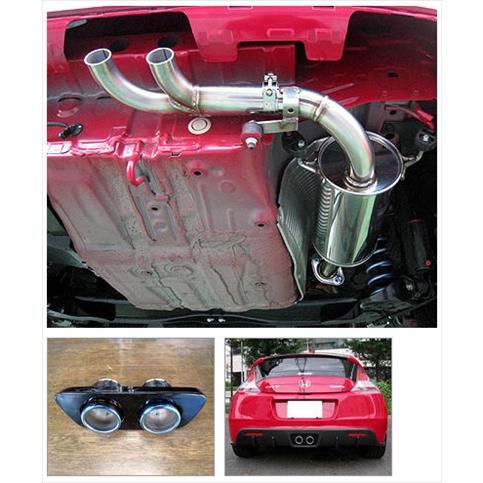 CR-Z Supreme Exhaust System センター2本出しマフラーキット 青焼き
