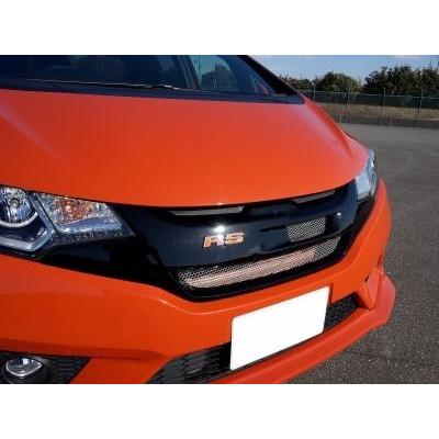 フィット GK RS 前期 フロントグリル FRP製 塗装取付込 : エアロ