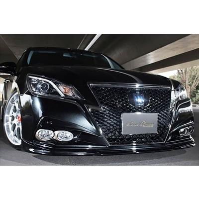 エグゼクティブエディション 210系クラウン 前期 フロントスポイラー 塗装済み