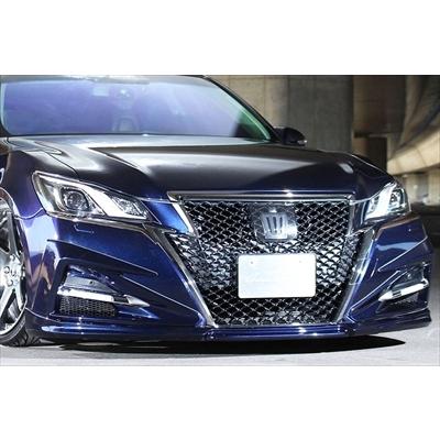 エグゼクティブエディション 210系クラウン 後期 フロントスポイラー 塗装済み