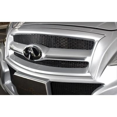 フーガ Y51 前期 センセーションシリーズα フロントバンパー専用