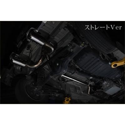 ゼストスパーク JE1 フルバックエキゾースト+リアアンダーセット ゾロテール ストレートVer 素地｜toptuner-store｜04