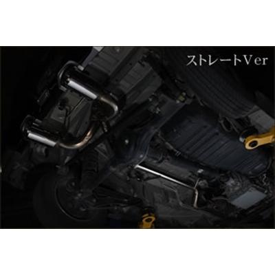 ゼストスパーク JE1 フルバックエキゾーストシステム クルーザテール