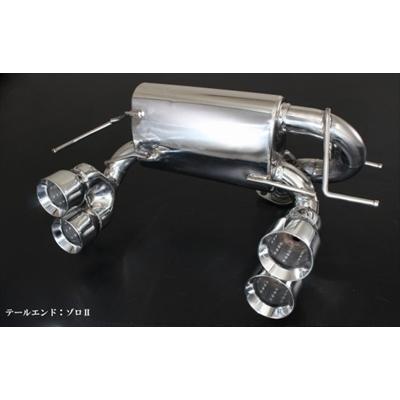 長納期商品」 S660 JW5 エアロ/マフラーセット ゾロ2 プレミアムVer