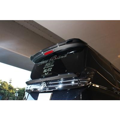 ノア・ヴォクシー90用リアウィング 90系 ヴォクシー / ノア リアウイング 塗装済 : エアロ.カスタムパーツ