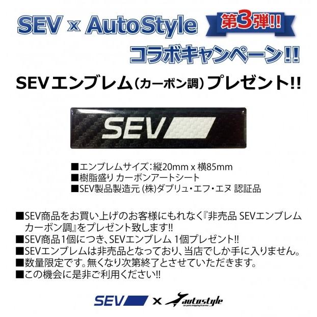 豪華 Sevエンブレム プレゼント 送料無料 セブ Sev ルーパー ネックレス タイプm 44cm イエロー お客様満足度no 1 Www Hlm Coop