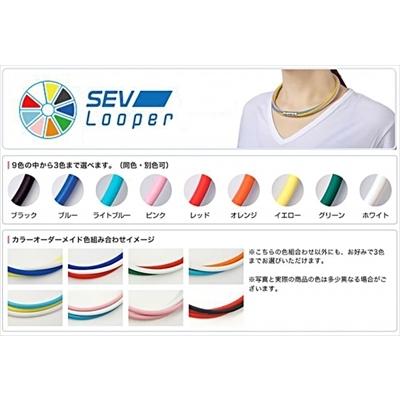 SEV（セブ） 【送料無料】セブ/SEV ルーパー ネックレス タイプ3G 44cm