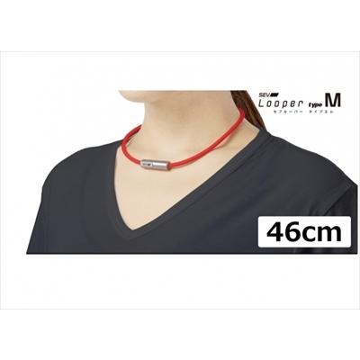 SEV ネックレス レッド SEV（セブ） SEVルーパー typeM 【54cm】 〜アスリートも愛用するSEVの