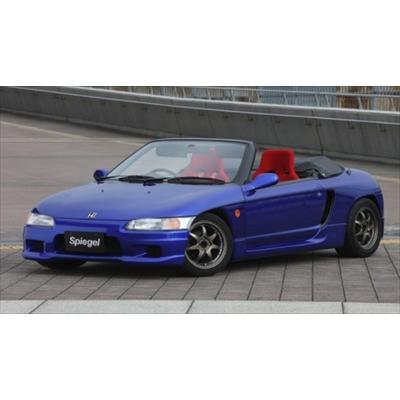 ビート PP1 エアロ3点セット 塗装済み : エアロ.カスタムパーツの