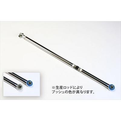 DA64W エブリイワゴン 調整式ラテラルロッド