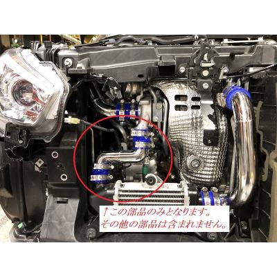 LA400K GR SPORT コペン ハイパーターボパイプ 【C】 : sgsz000254 