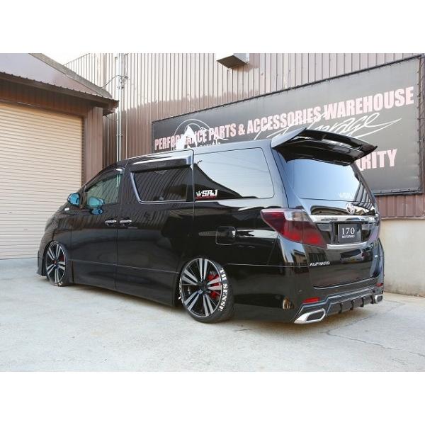 50 Off アルファード 後期 Sグレード Seven リアアンダーガーニッシュ Abs製 マフラーリング付 塗装済 パールホワイト 070 人気no 1 本体 W Southern Eye Com