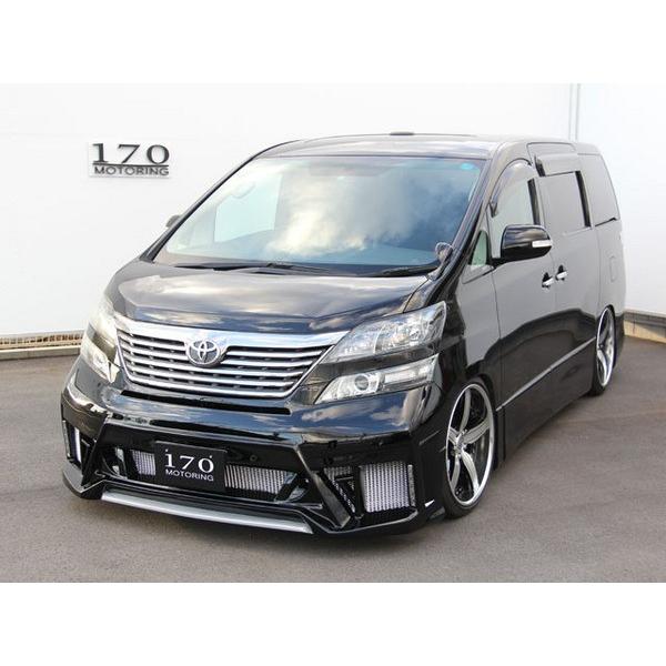 ヴェルファイア 系 前期 バンパー Zグレード Joule フロントバンパースポイラー 前期 Zグレード Ver2