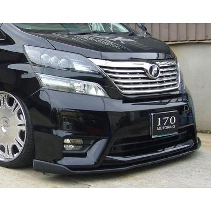 ヴェルファイア 系 前期 Zグレード Joule フロントフラップスポイラー Frp エアロ カスタムパーツのtoptuner 通販 Paypayモール