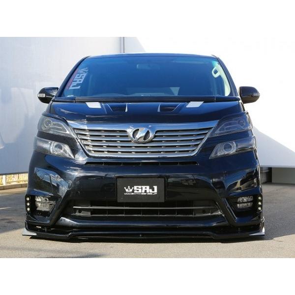 ヴェルファイア 系 前期 Zグレード 純正バンパー用 Ledデイライトキット Ver2 フォグライト 純正 エアロ カスタムパーツのtoptuner 通販 Paypayモール