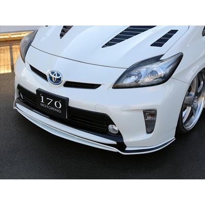 プリウス 30系 後期 純正フロントバンパー用リップスポイラー : エアロ