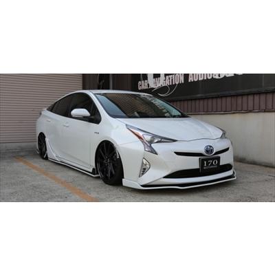 プリウス 50系 前期 フロントフラップスポイラー 塗装済み : エアロ