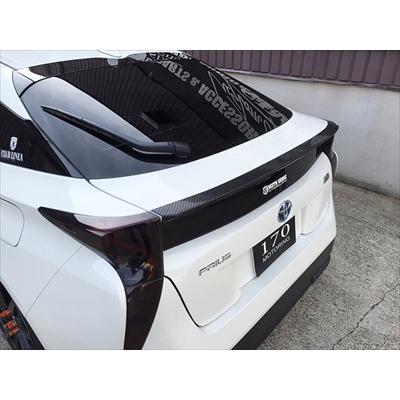 プリウス 50系 後期 リアゲートガーニッシュ(ブラックカーボン調 
