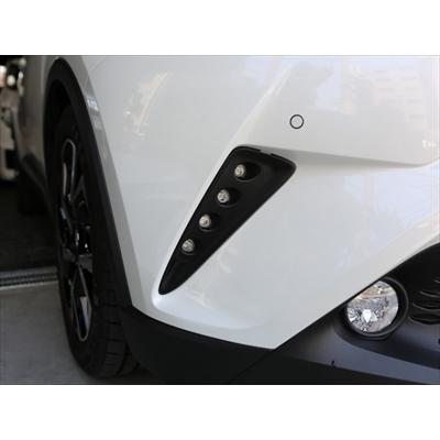 C-HR 前期 ZYX10/NGX50 LEDデイランプキット 取付込の画像