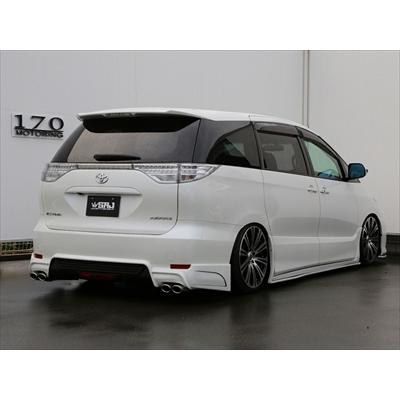 エスティマ 50系 後期 アエラス 純正バンパー用 フロントリップ