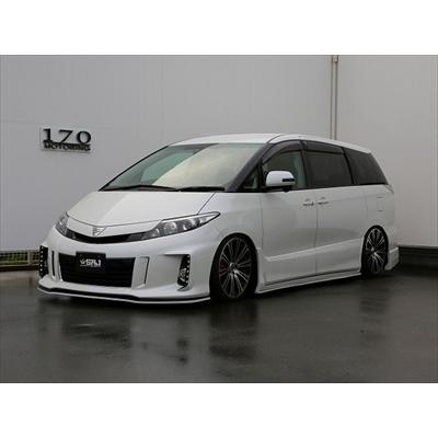 エスティマ 50系 後期 アエラス 純正バンパー用 フロントリップ＋