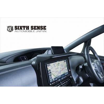 エスティマ 50 4型 エアロナビバイザー : エアロ.カスタムパーツの