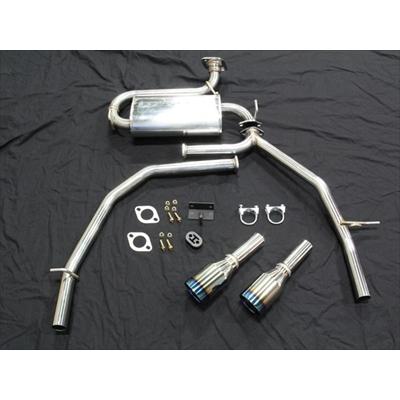 エスティマ　加工マフラー ACR55W エスティマ アエラス 2.4 4WD (ESTIMA)|FUJITSUBO 藤壺技研工業