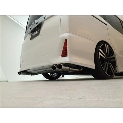 ヴォクシー 80系 マフラーカッター 2.0ガソリン車 2WD用 エアロ ヴォクシー 80系 マフラーカッター 2.0ガソリン車 2WD用 エアロ