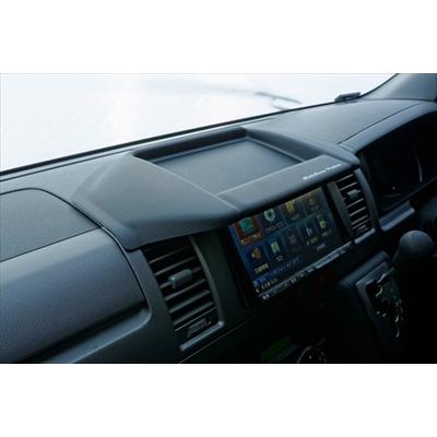 ハイエース 200系 1-3型用 ワイドボディ エアロナビバイザーVer1 