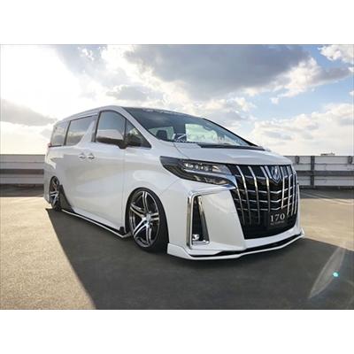 アルファード 30 後期 Sグレード用 フロントフラップスポイラー 単色