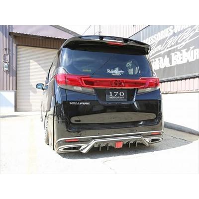 アルファード 30 後期 リアバンパースポイラーVer.1 塗装取付込 