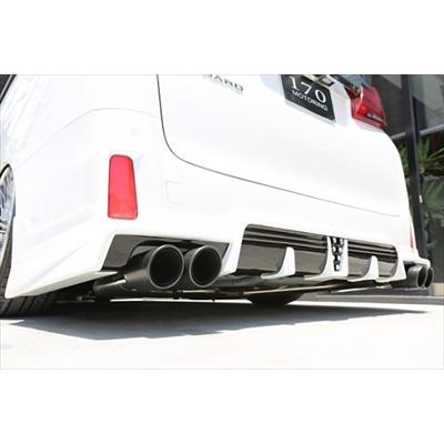 アルファード 30 AGH(2.5L)専用 左右4本出しマフラー テール アルファード 30 AGH(2.5L)専用 左右4本出しマフラー テール