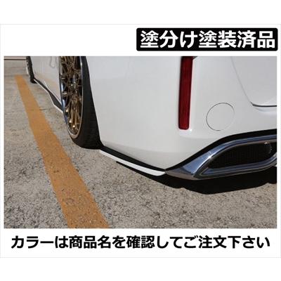 令和3年度産新刈り エスクァイア 80 Gi/Xi 後期 JOULE リアサイドフラップ FRP製 塗分け塗装済 ブラッキッシュアゲハガラスフレーク (221)×シルバー 取付込